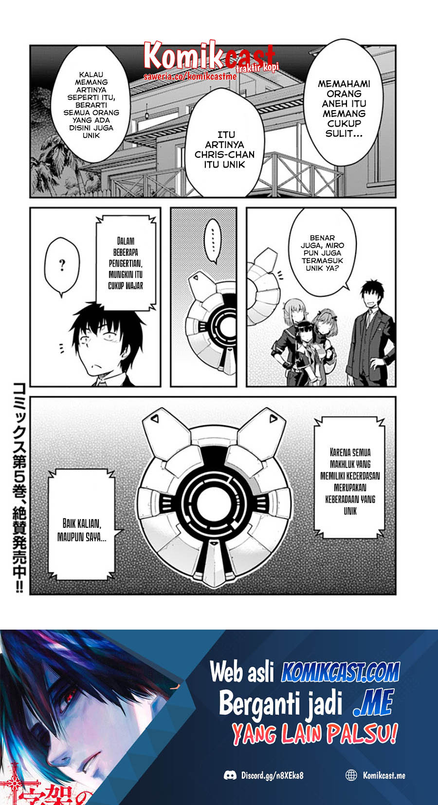 Mezametara Saikyou Soubi to Uchuusen-mochi datta no de, Ikkodate Mezashite Youhei Toshite Jiyuu ni Ikitai